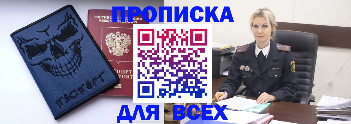 форма 3 в Тетюшах